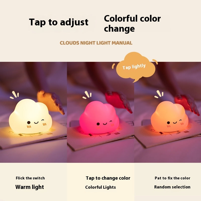 Cloud Silicone Pat Lamp