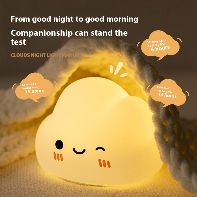 Cloud Silicone Pat Lamp