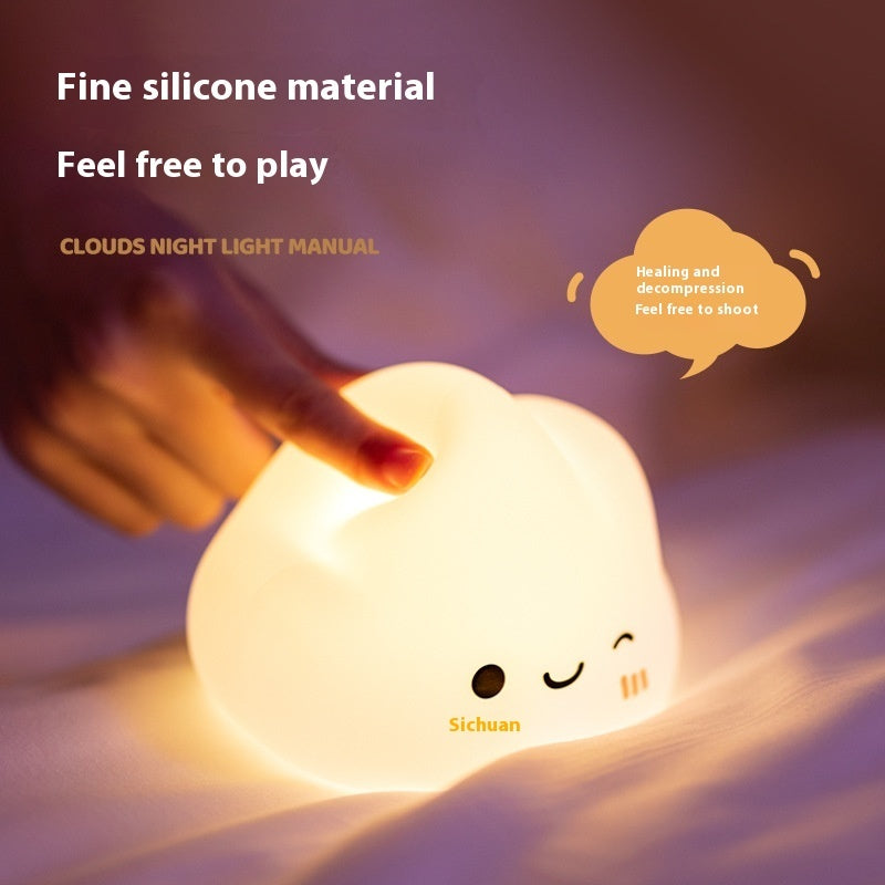 Cloud Silicone Pat Lamp
